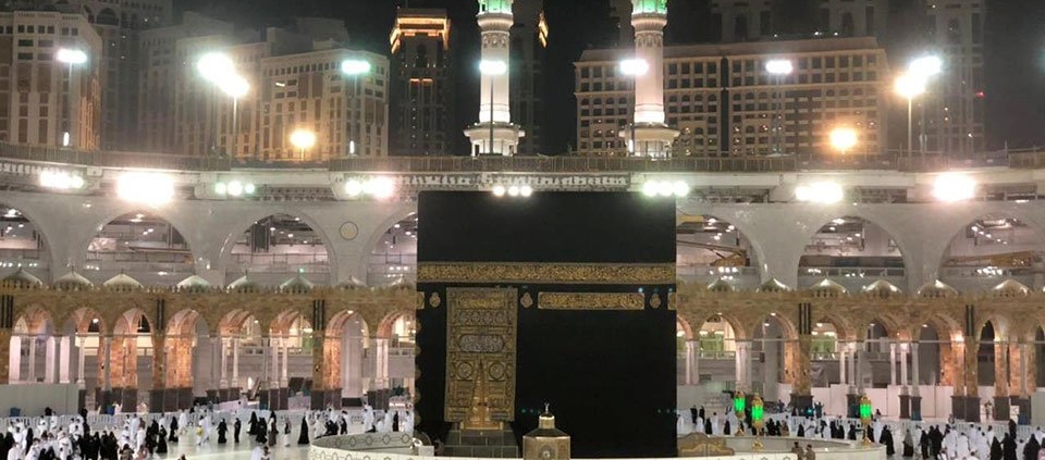 Kabe'de İ'tikaf